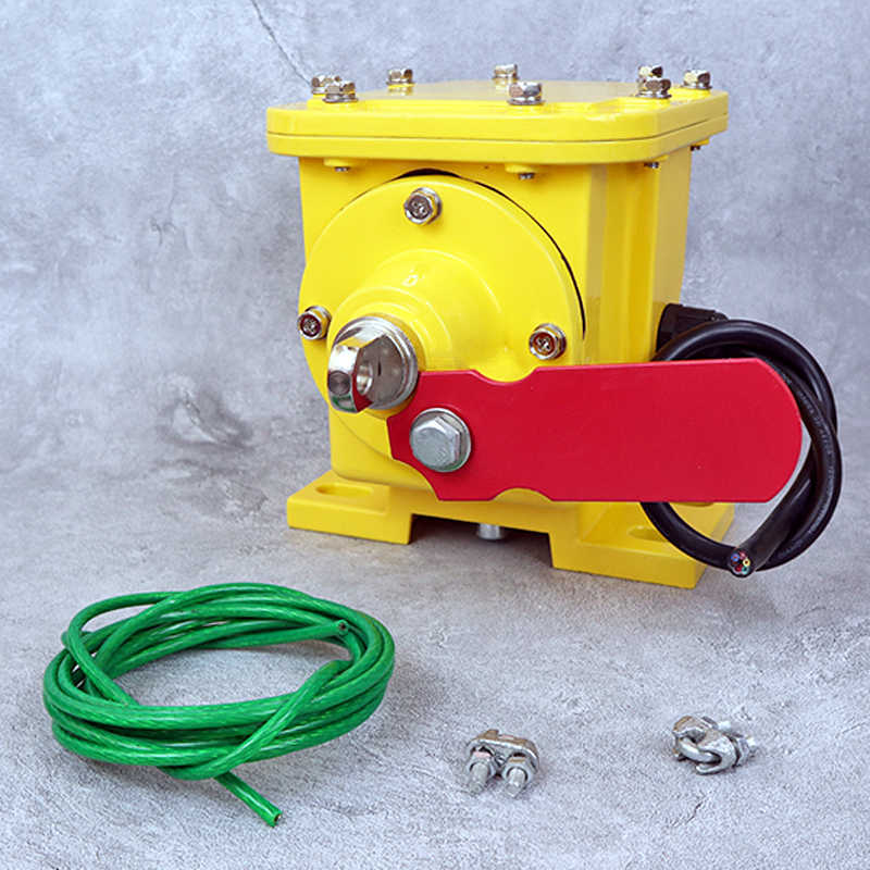 防爆纵向撕裂开关